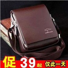 袋鼠单肩包商务包单肩男士商务包新款男包单肩包包4361批发
