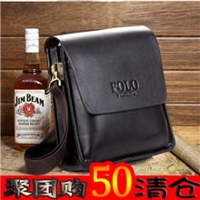 爆款男包真皮单肩包斜挎包男士包二层牛皮男包8865网店专供包