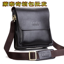 爆款男包牛皮单肩包斜挎包男士单肩包真皮男包8865网店专供包