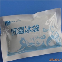冰袋干冰型冰袋，库存冰袋，低温冰袋，蓝冰生物冰袋超级冰袋