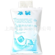 优质促销，上海工厂生产低温冰袋，恒温冰袋，大闸蟹专用保鲜冰袋