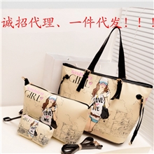 2013秋季新款女包美女三件套子母包休闲潮包单肩斜跨厂家包包批