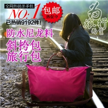 厂家供应大行李包包袋女手提包旅行包女包旅行行李包斜挎包
