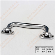 【HOUNA】新型塑料拉手L321手提箱拉手塑料箱拉手工具箱提手