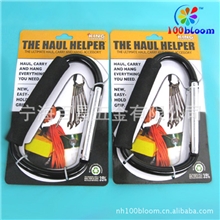 宁海百昌超低价供应16厘米带海绵握套铝制大挂钩扣线粗12毫米