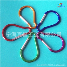 宁海百昌厂价直销10厘米灯泡形铝合金登山扣葫芦形钩扣梨型挂环