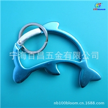 宁海百昌五金工厂品牌直销外贸独家新款铝合金海豚动物登山扣
