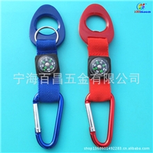 厂家直销指南针水壶扣金属登山扣水瓶挂扣户外登山快挂