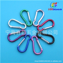 厂家特价现货供应5厘米铝制葫芦形登山扣颜色多样，可零售和批发