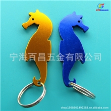 厂家直销2013新款动物开瓶器箱包服饰五金配件扣外贸出口品质