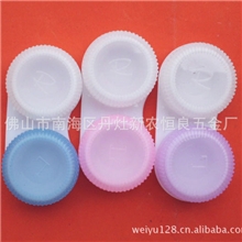 透明双联盒彩色隐形眼镜盒隐形眼镜套装