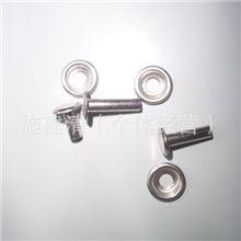 量大优惠：箱包五金配件平口高质量铆钉