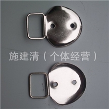 (厂家直销新品）箱包五金、提手五金配件（凸桃形拖座）