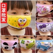 秋冬可爱时尚棉质防尘卡通图案防护口罩儿童保暖防寒口罩批发
