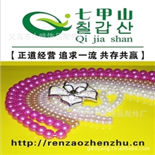 高亮度、ABS环保仿珍珠、6mm水磨串珠21元一斤,饰品配件厂家直销