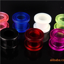 小额现货批发----uv亚克力耳扩2mm七色人体穿刺饰品