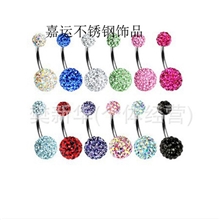 供应穿刺饰品陶泥镶满钻肚脐环耳钉不锈钢穿刺饰品10个混批