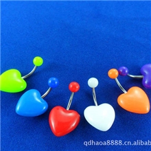 供应1.6*10*5亚克力心形肚脐环