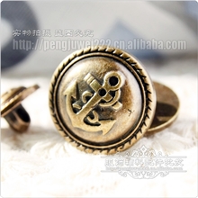 大量批发钮扣K272复古青古铜银白/古银船锚海锚塑料ABS电镀纽扣