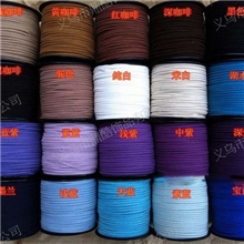 双面韩国绒扁皮绳diy手工复古饰品材料饰品编织绳diy深色项链绳