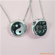 供应925纯银镀白金太极吊坠人手精工配嵌天然宝石吊坠.戒指