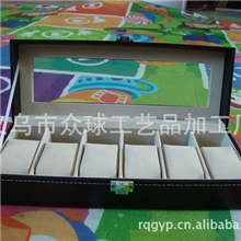 高档皮革手表盒精品6位手表盒展示手表盒支持小额批发现货