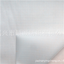 N70D格子高强度TPU复合布，充气飞艇航拍飞艇、热气球面料