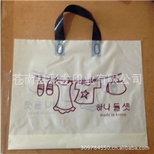 【企业集采】专业生产订做服装手提塑料袋服装店塑料袋