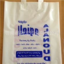 供应pe塑料袋购物袋服装袋塑料袋批发