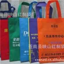 生产服装平口无纺布袋子供应环保购物袋侧面风琴不织布袋子