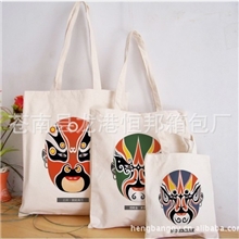 【2014新款】定制加工纯棉帆布袋彩色帆布袋环保帆布袋批发