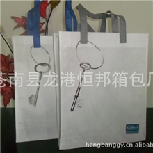 专业生产无纺布袋环保无纺布袋广告无纺布袋手提无纺布袋特价