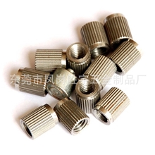 【加工定做铜螺母】M4铜螺母/注塑铜螺母/滚花螺母加工厂