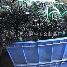 生产厂家现货供应7字环保超硬空心鞋撑鞋筷鞋材黑色象牙白