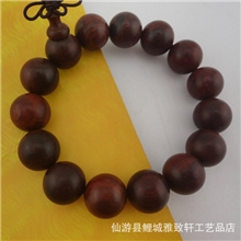 佛珠批发印度小叶紫檀佛珠手链15MM男士手串