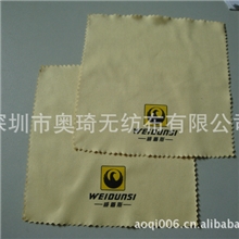 厂家定做麂皮眼镜布热转印眼镜布可定制logo超细纤维眼镜布