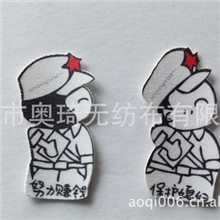 生产销售手机随意贴手机擦手机屏幕擦