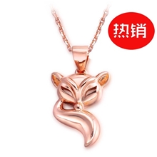 新品发布玫瑰金狐狸吊坠厂家直销网络经典爆款式新款饰品