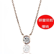 淘宝明星同款项链新款厂家直销吊坠玫瑰金爆款饰品批发情人礼物