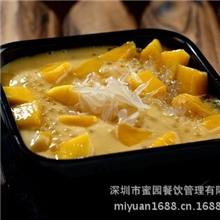 杨枝甘露甜品制作培训甜品加盟甜品供应商