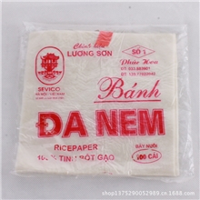 春卷皮米纸调味料越南春卷皮越南米纸