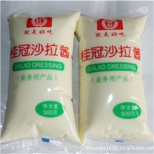 正宗桂冠沙拉酱可做水果沙拉蔬菜沙拉涂面包油炸食品蘸料