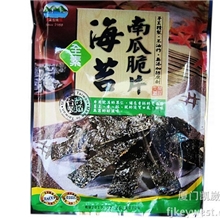 正宗台湾正合味海苔南瓜脆片（全素）