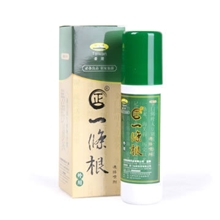 仙峰正一条根通络喷剂120ml居家旅游、必备良品