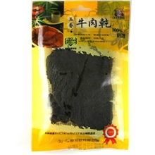 台湾进口食品金安记【五香牛肉干】55g
