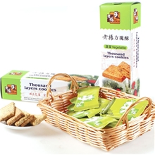 台湾零食特产进口饼干老杨方块酥鸡蛋120g