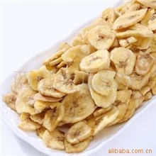 优质香蕉干香蕉片海南产大香蕉，香香脆