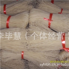 【小额批发】螺蛳粉店专供柳州螺蛳粉干米粉