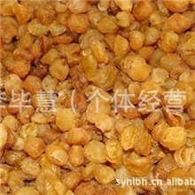 广西特产石硖桂圆干（龙眼干）桂圆肉（龙眼肉）