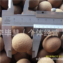 【小额批发】特产桂圆干龙眼肉当地销量最大的品种约25mm左右